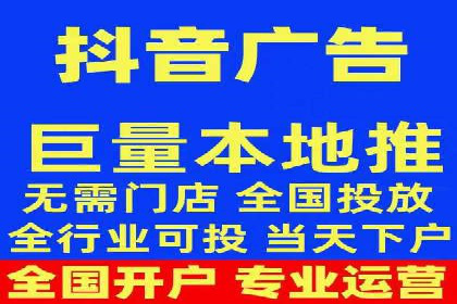 百度搜索广告优化策略——实战案例分享
